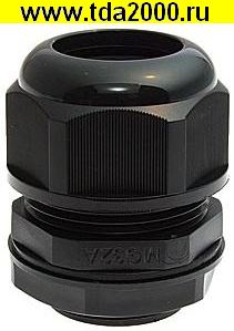 Кабельный ввод MG32A-22B