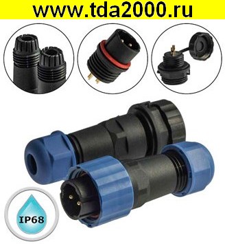 64770.jpg Разъём Герметичный SZC16 2P-F-M — изображение 1