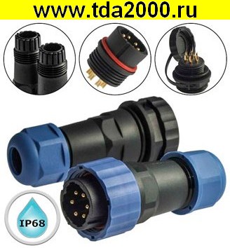 Разъём Герметичный SZC21 6P-F-M