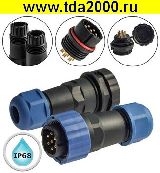 Разъём Герметичный SZC21 7P-F-M