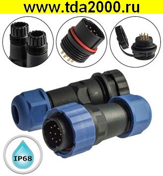 Разъём Герметичный SZC21 9P-F-M