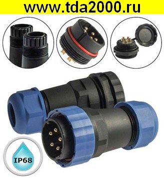 Разъём Герметичный SZC28 5P-F-M