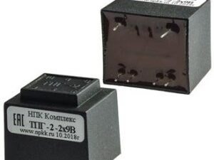 Трансформатор ТПГ-2 2х9В