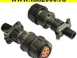 Разъём 2РМДТ18КПН4Г5В1В