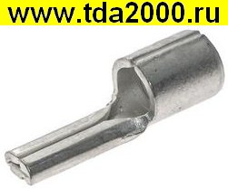 Разъём Наконечник на кабель НШП 16-13