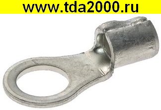 Разъём Наконечник на кабель ПМ 16-10