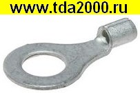 Разъём Наконечник на кабель ПМ 2.5-6