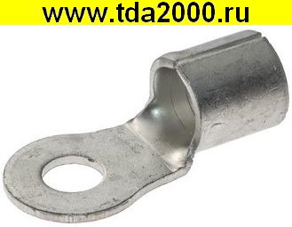 Наконечник на кабель ПМ 70-10