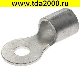 Наконечник на кабель ПМ 95-10