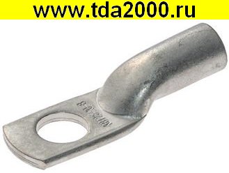 Наконечник на кабель ТМЛ 25-10-8
