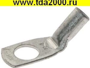 Наконечник на кабель ТМЛс (45х)10-8