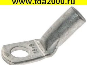 Разъём Наконечник на кабель ТМЛс (45х)16-6