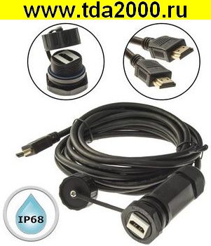 Разъём HDMIZ1-2.0G-1.5M герметичный M25