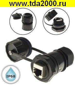65147.jpg Разъём RJ-45 герметичный RJ45M25Z1-6BG2 — изображение 1