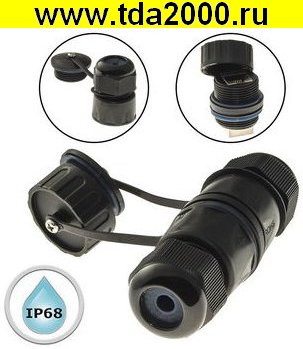 Разъём RJ-45 герметичный RJ45M25Z2-6BG2