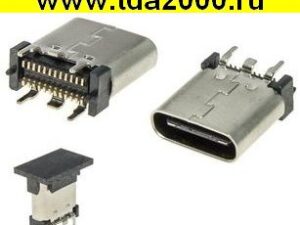 Разъём Type-C 24PF-009 USB3.1