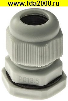 Кабельный ввод PG13.5 (IP 54) Серый