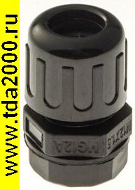 Кабельный ввод N-MGW12-10B