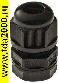 Кабельный ввод MG16A-10B-ST