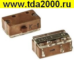 Микропереключатель МП1-1