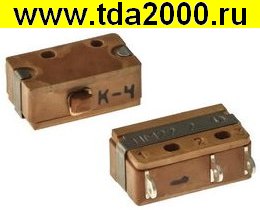 Микропереключатель ПМ22-2