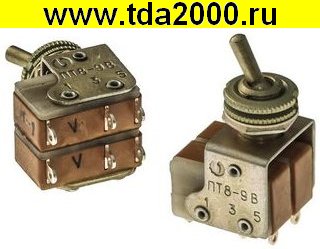 Тумблер ПТ8-9В