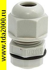 Кабельный ввод MGB12-07G-ST