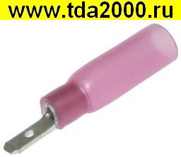Разъём Клемма ножевая изолированная MDD1.25-110(8) HST Red