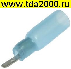Разъём Клемма ножевая изолированная MDD2-110(5) HST Blue