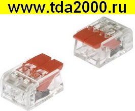 Разъём Клеммник (221-612)