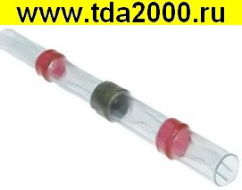 Разъём Соединитель проводов встык SST150-21