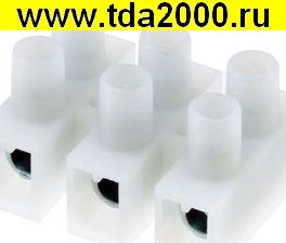 Разъём Клеммник DG12HSWP-1.2-03P-17-100Z(H)