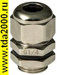 Кабельный ввод FBA13-08