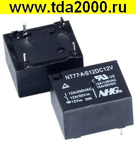 Реле NT77-A-S-12-DC12V