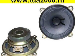 Динамик 3х8мм 15вт 15ГДШ- Ом