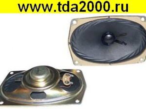 Динамик 8х27мм 3вт 3ГДШ- Ом