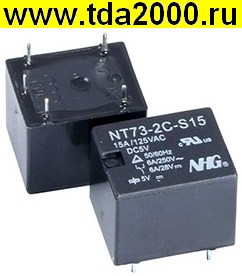 Реле NT73-2-CS-15-DC5V-0.36