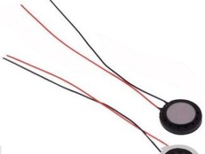 Динамик S1398