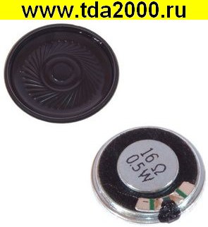 Динамик S1410