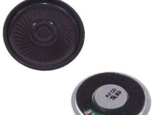 Динамик S1420