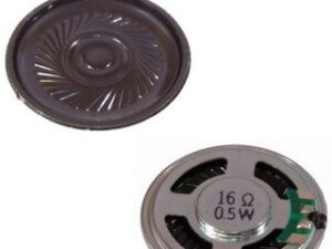 Динамик S1421