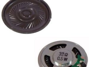 Динамик S1422