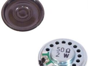 Динамик S1604