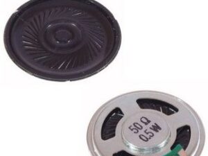 Динамик S1770