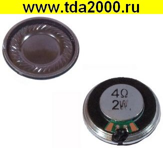 72144.jpg Динамик S1801 — изображение 1