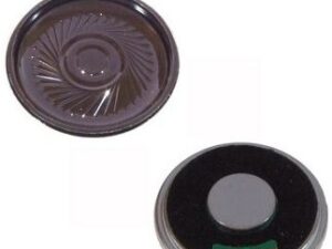 Динамик S1805