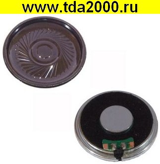 Динамик S1805