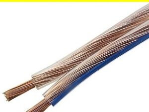 Акустический кабель SC 2x2.50 B/L