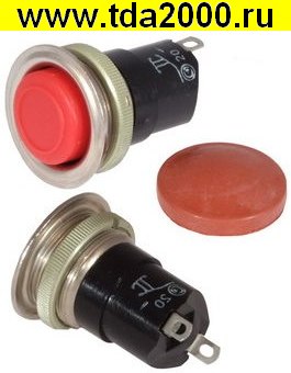 Кнопочный К1-2П (20-й диаметр металл) переключатель