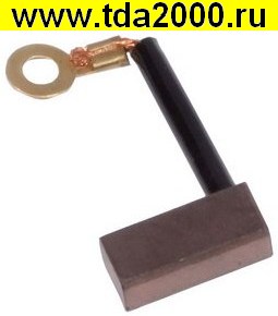 Щётка для двигателя brush-15 Cu-C